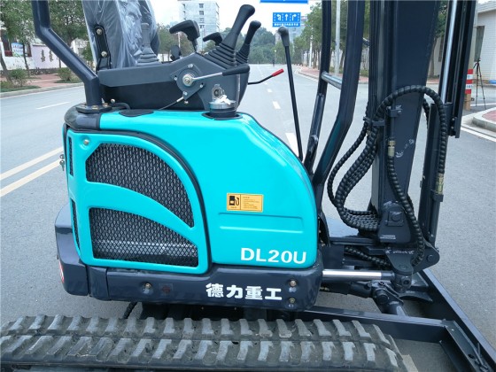 DL20U小型挖掘機(jī)--新品上市	
