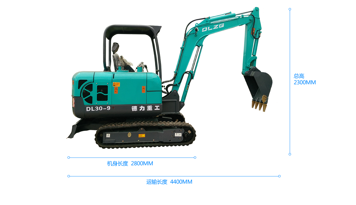 小型挖掘機 小型挖掘機